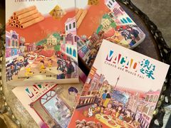 -顺轩海鲜火锅酒家