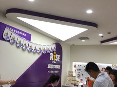 -瑞思英语·少儿英语启蒙(和平·国际商场示范校区)