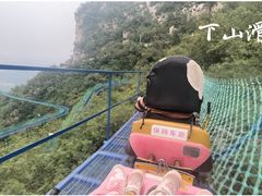 -抱犊寨风景区