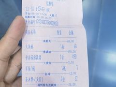 -聚春园自助餐厅(东街口店)