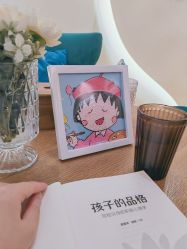 -金芙美月子中心(财富别墅店)