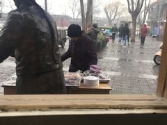 -东兴顺爆肚张