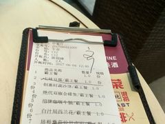 -南国会酒家(岗顶1站广场店)