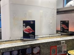 -合点寿司(美罗城店)