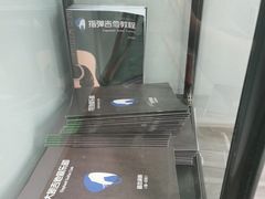 -大象音乐·吉他·架子鼓·声乐(双井店)