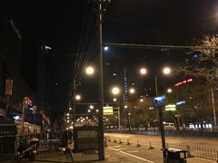 -大猫儿轰趴·团建·年会聚会(朝外店)