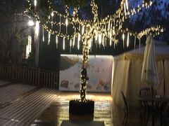 -天目湖涵田半山温泉