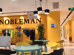 -诺伯曼·运动会馆(新梦店)