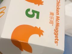 -麦当劳(北京大兴机场二层国内到达(安检外)店)