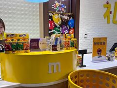 -m豆巧克力世界(上海世茂广场店)