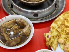 -新峰肉骨茶