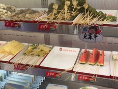 -宏姐串串香(征仪路店)