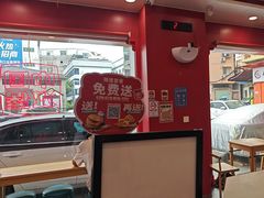 -塔斯汀中国汉堡(嘉禾望岗地铁站店)