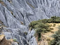 -墨石公园景区
