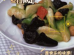-卫鼎轩·曹公馆(鼓楼店)