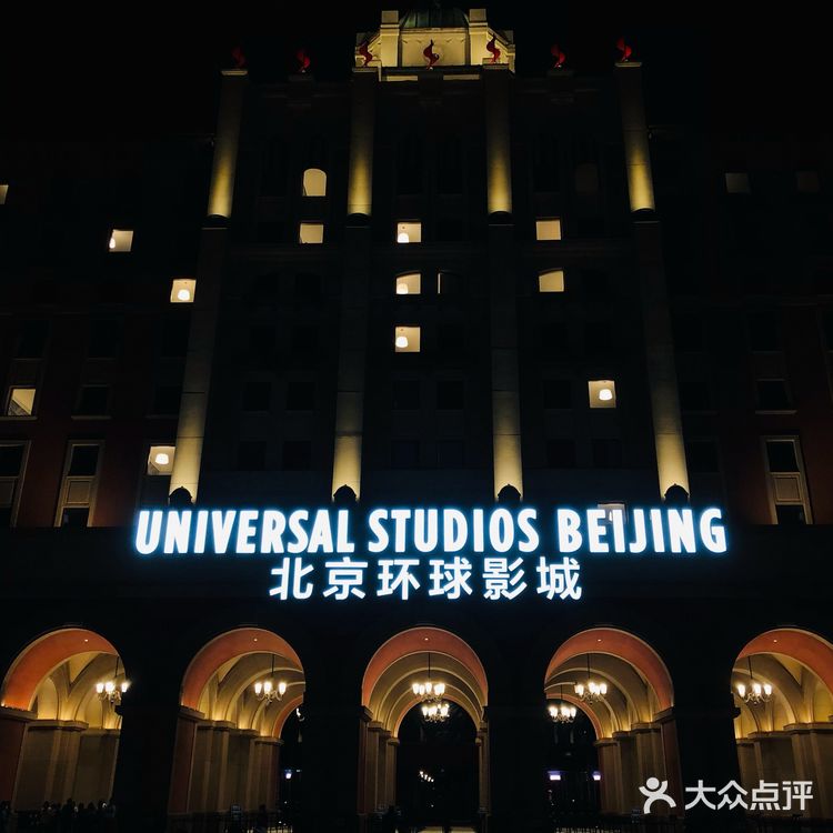 攻略路线没啥用,把握住3个时间段即可