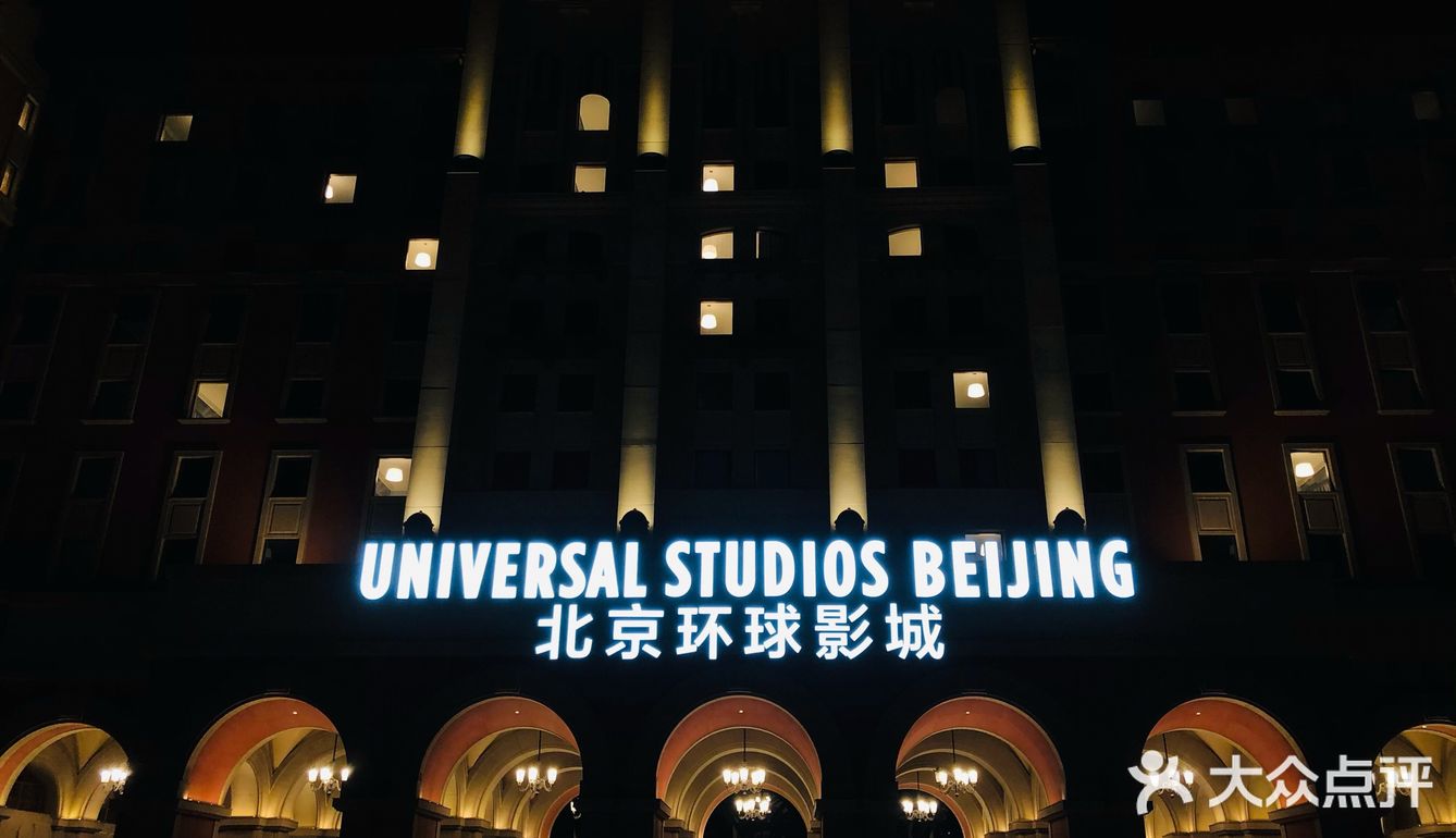 攻略路线没啥用，把握住3个时间段即可