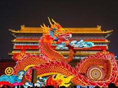 -西安城墙·碑林历史文化景区