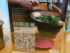 -山茶云南菜(永安里店)