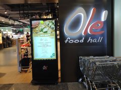-Olé精品超市(海上世界店)