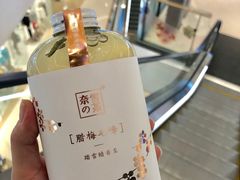腊梅毛峰-奈雪的茶(石家庄万象城店)