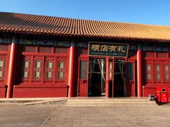 -横店影视城明清宫苑园区