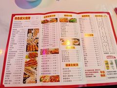 -黑牛码头·小龙虾·烧烤