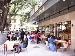 -东山茶寮(新安店)