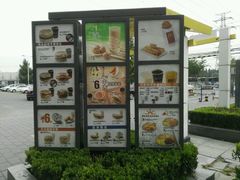 门面-麦当劳(朝阳路得来速店)
