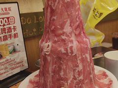 -大龙燚火锅(科华店)