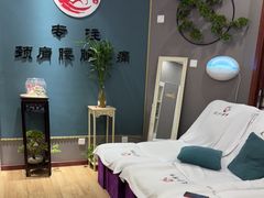 -深蓝盲人推拿·颈肩腰腿疼痛·艾灸调理(清河店)