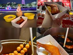 -海心沙亚运公园