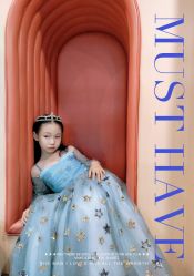 点击看大图 -MELAND CLUB亲子乐园·派对·餐厅(北京芳圆里ID MALL店)