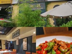 -福照楼汽锅鸡·云南特色菜(万达广场店)