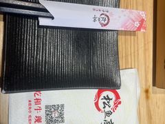 -松鱼亭·和牛烧肉(协鑫广场店)