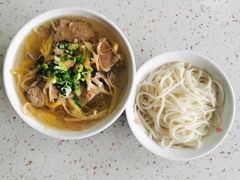 -安平依杰拌粉干(大同店)