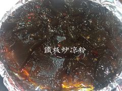 -黄家老店·非遗灌汤包(晋安路店)