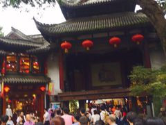 -星巴克臻选(成都宽窄巷子店)