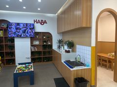-辫豆HABA儿童馆(万象汇店)