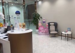 -美丽田园Beauty Farm