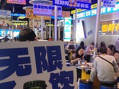 -喜井无限自助烤肉公司(石厦店)