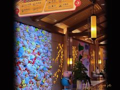 -汤连得温泉馆(宝山店)