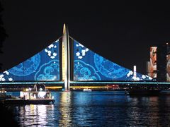 -海心沙亚运公园
