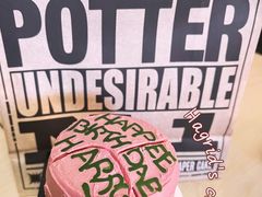 -好利来(团结湖店)