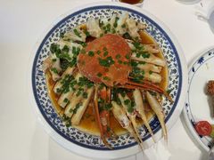 -宁波状元楼酒店(和义路店)