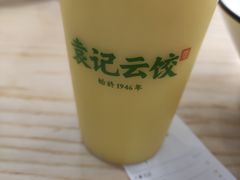 -袁记云饺(鼓楼店)