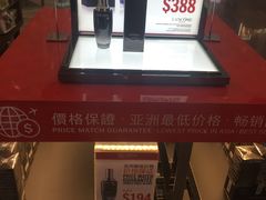 -DFS旗下T广场(新加坡店)