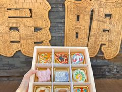 -昆明冠生园·蛋糕·面包(南强街店)