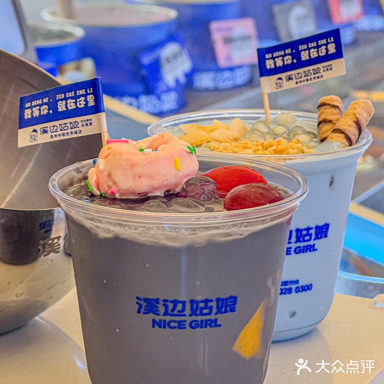 卧槽卧槽！！！泉州真的有啊！！！