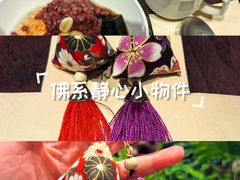 -德辉广场
